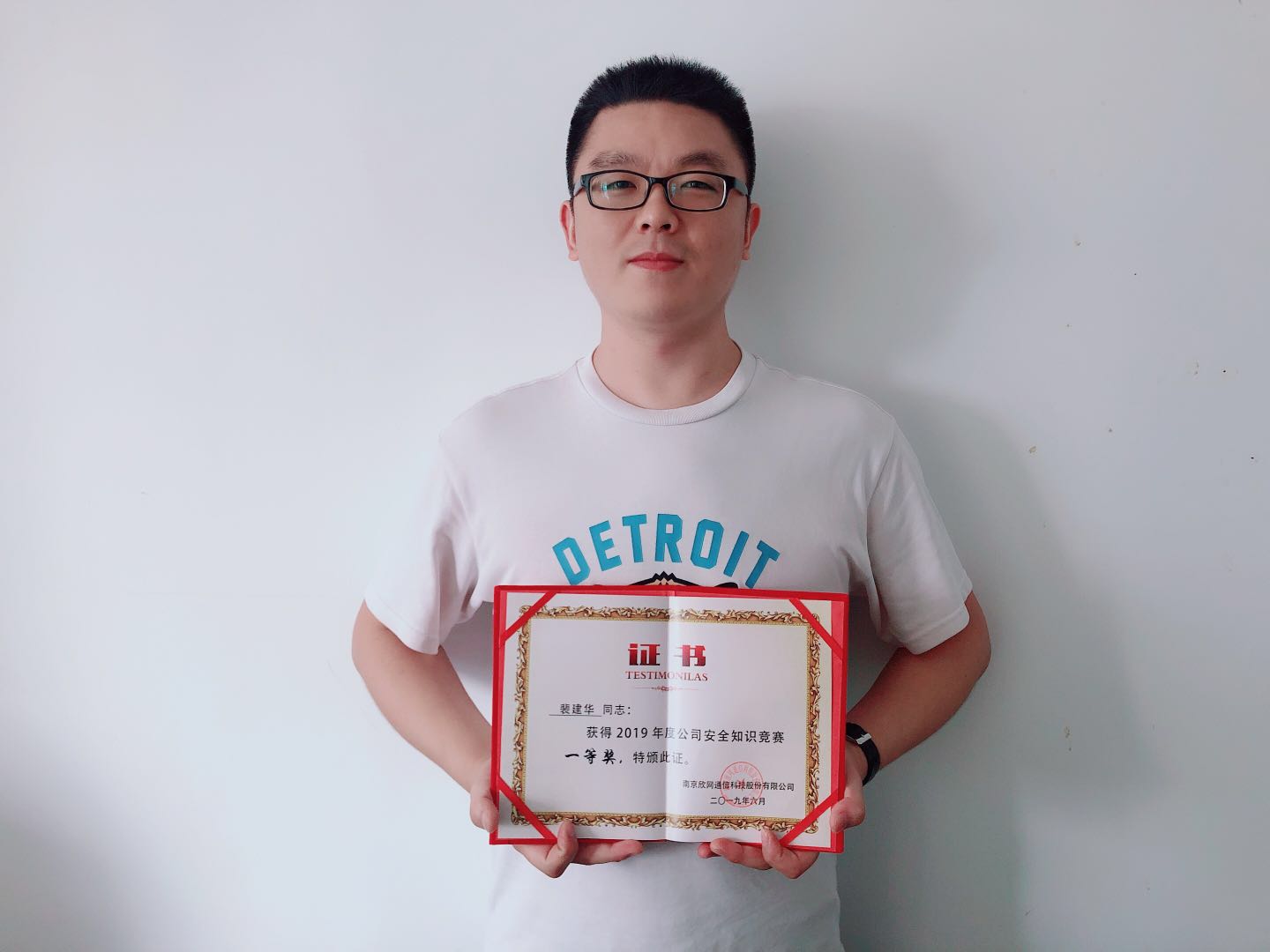 世界杯平台-世界杯（中国）一站式服务平台
|南京欣网|欣网通信