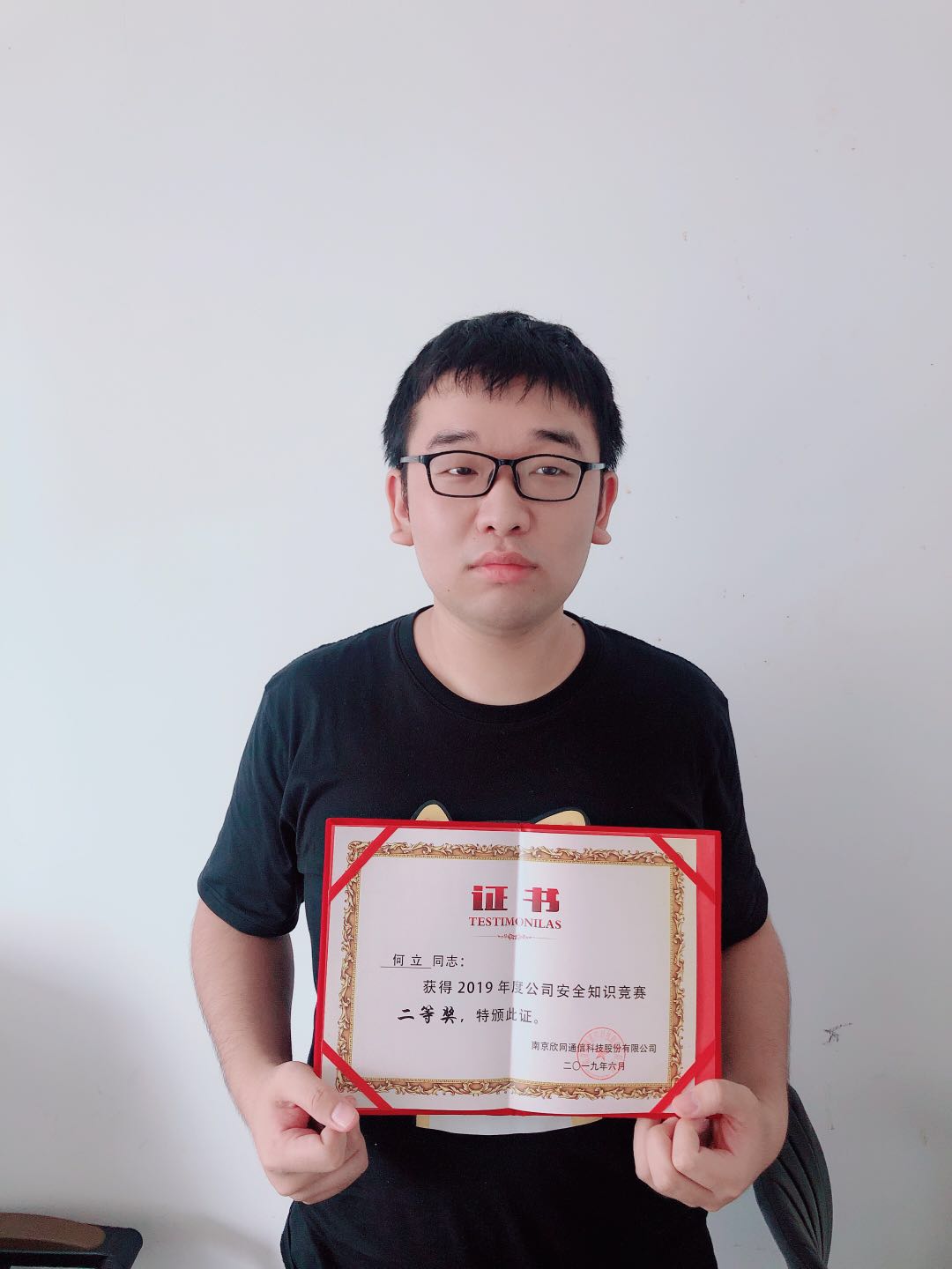 世界杯平台-世界杯（中国）一站式服务平台
|南京欣网|欣网通信