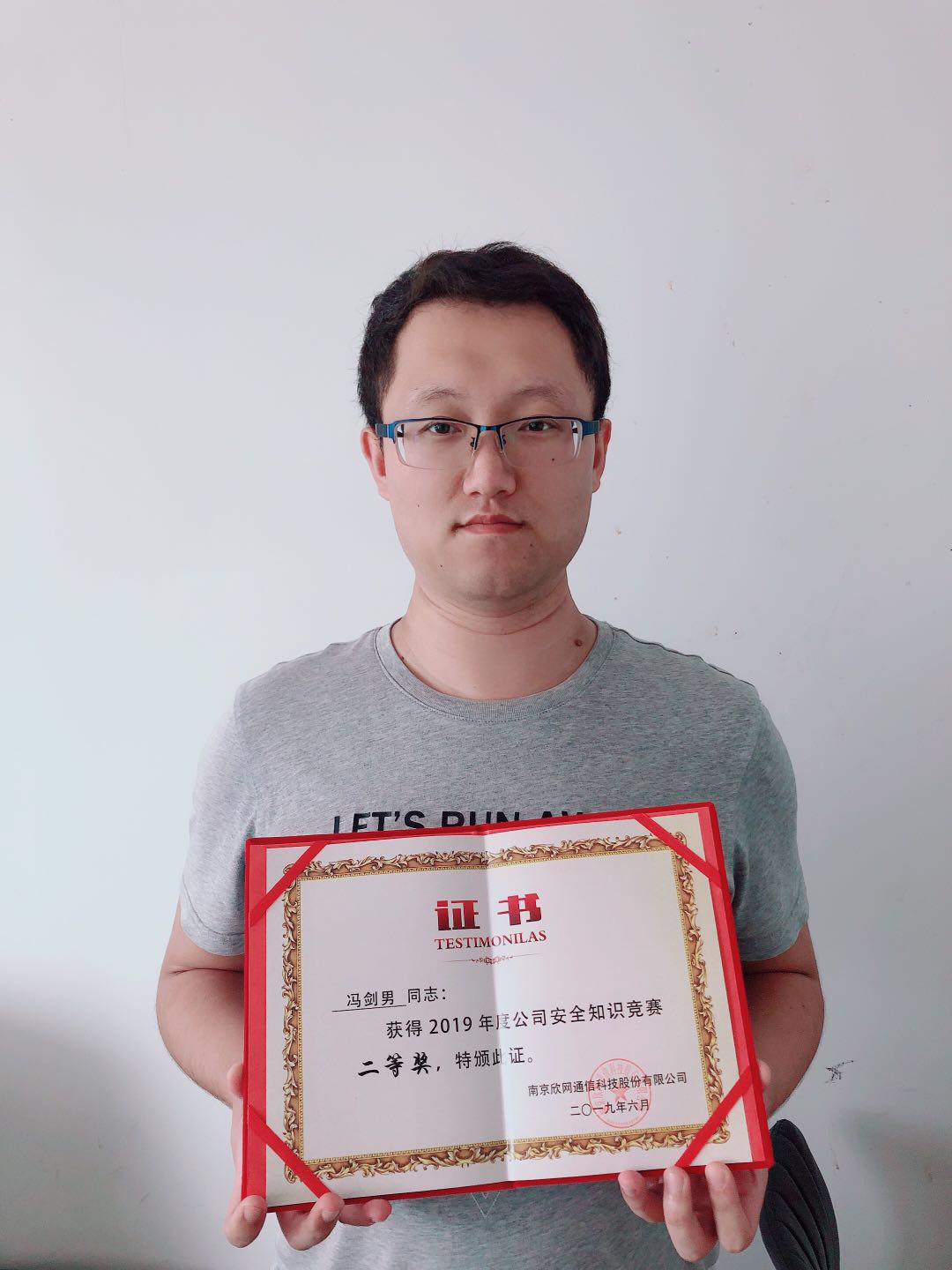 世界杯平台-世界杯（中国）一站式服务平台
|南京欣网|欣网通信