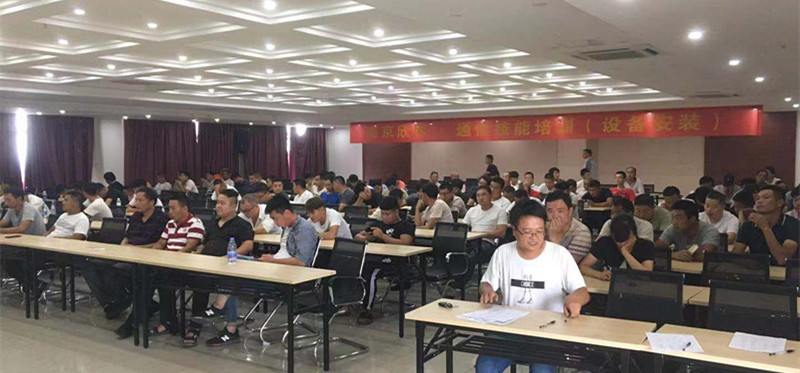 世界杯平台-世界杯(中国)一站式服务平台
|南京欣网|欣网通信 世界杯平台-世界杯(中国)一站式服务平台
|南京欣网|欣网通信