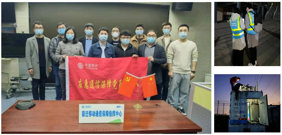 世界杯平台-世界杯(中国)一站式服务平台
|南京欣网|欣网通信 世界杯平台-世界杯(中国)一站式服务平台
|南京欣网|欣网通信
