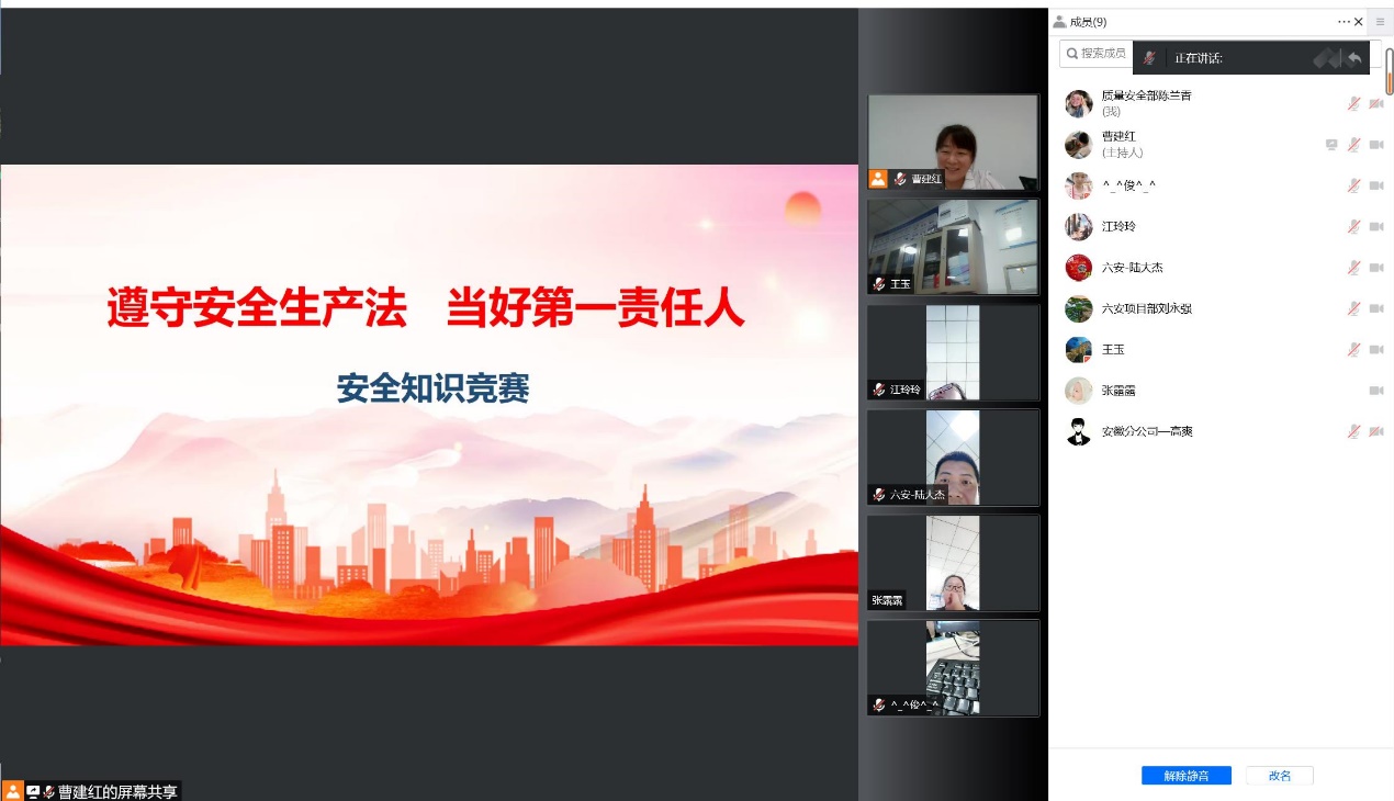 世界杯平台-世界杯（中国）一站式服务平台
|南京欣网|欣网通信