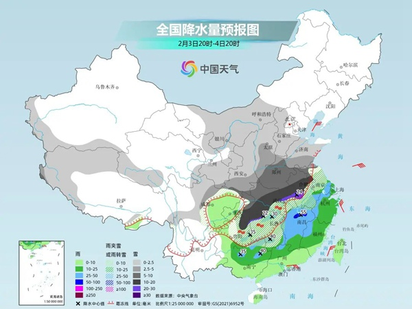 世界杯平台-世界杯（中国）一站式服务平台
|南京欣网|欣网通信