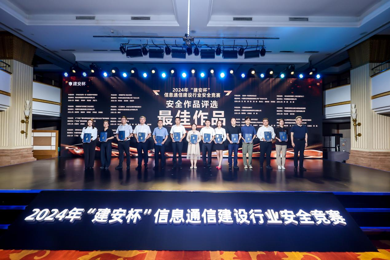 世界杯平台-世界杯（中国）一站式服务平台
|南京欣网|欣网通信