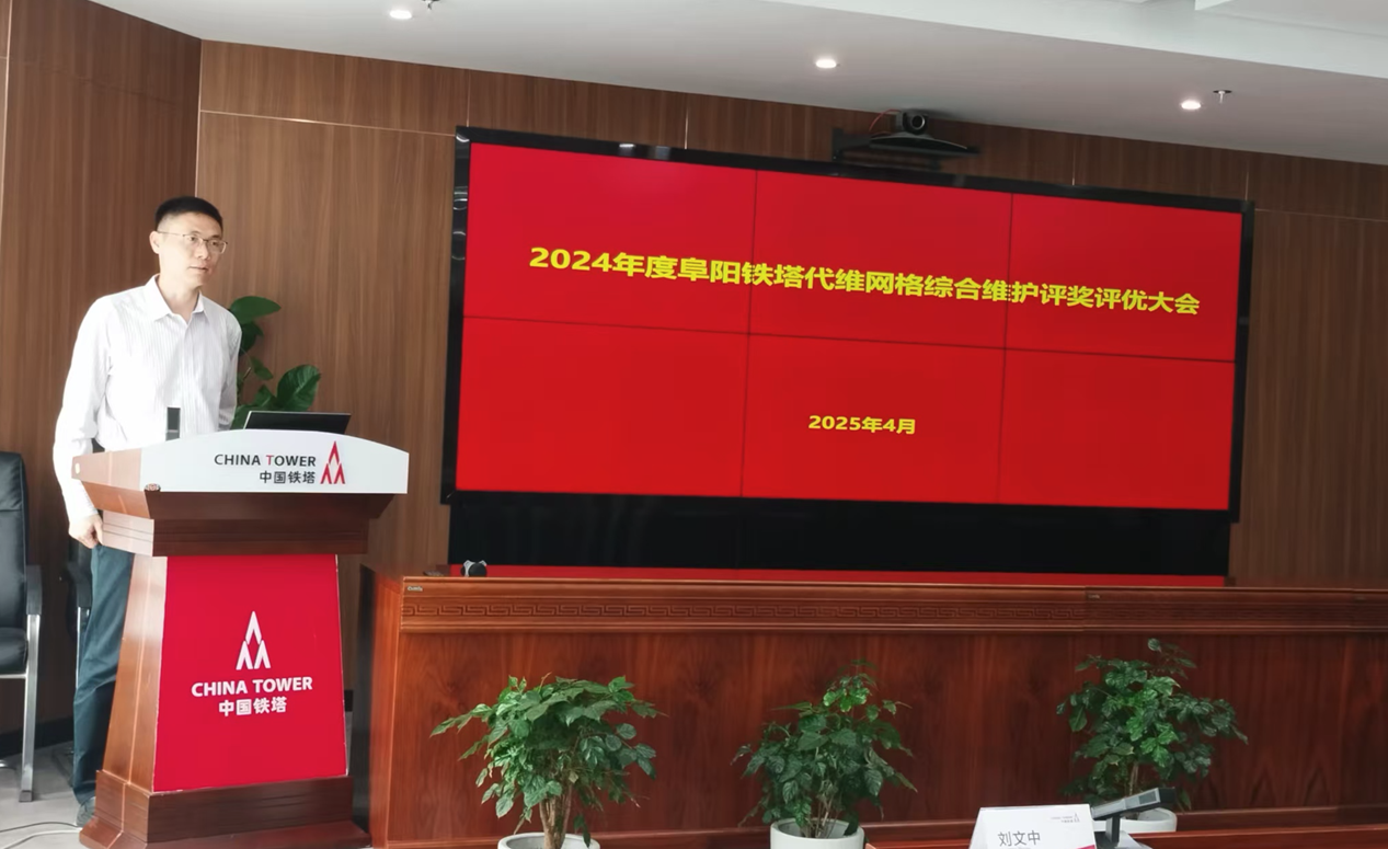 世界杯平台-世界杯（中国）一站式服务平台
|南京欣网|欣网通信