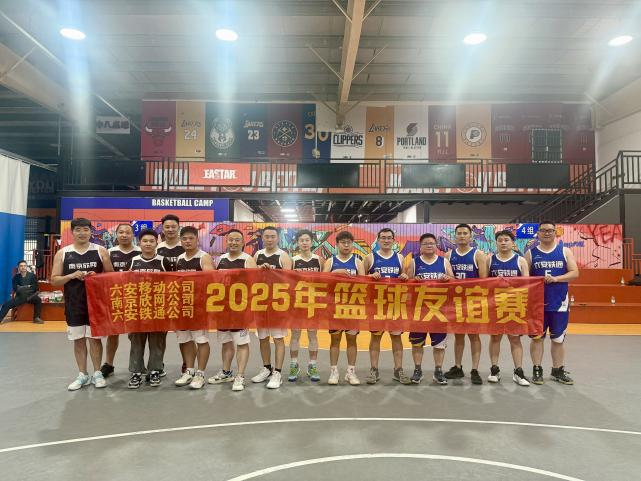 世界杯平台-世界杯（中国）一站式服务平台
|南京欣网|欣网通信