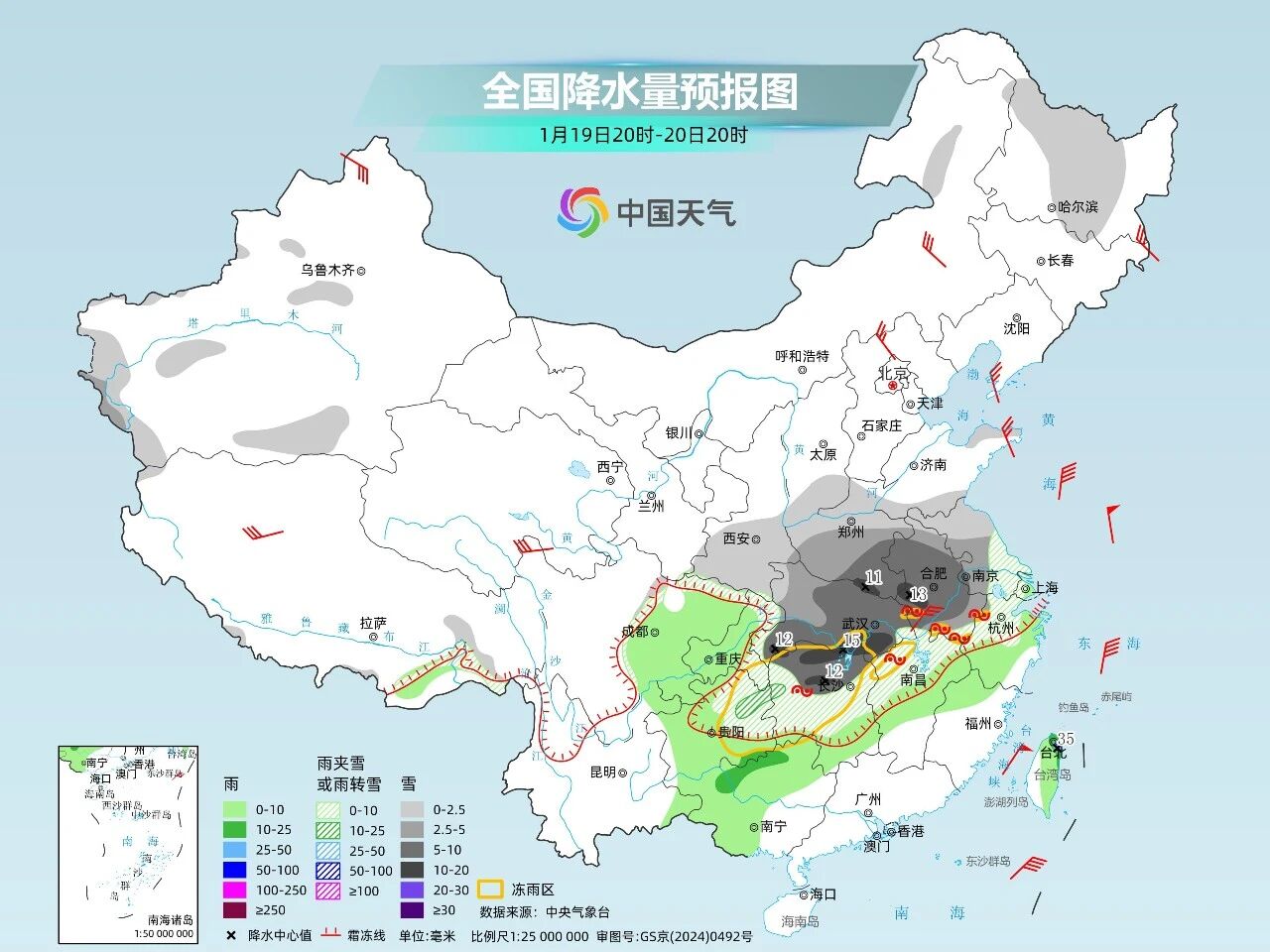 世界杯平台-世界杯（中国）一站式服务平台
|南京欣网|欣网通信