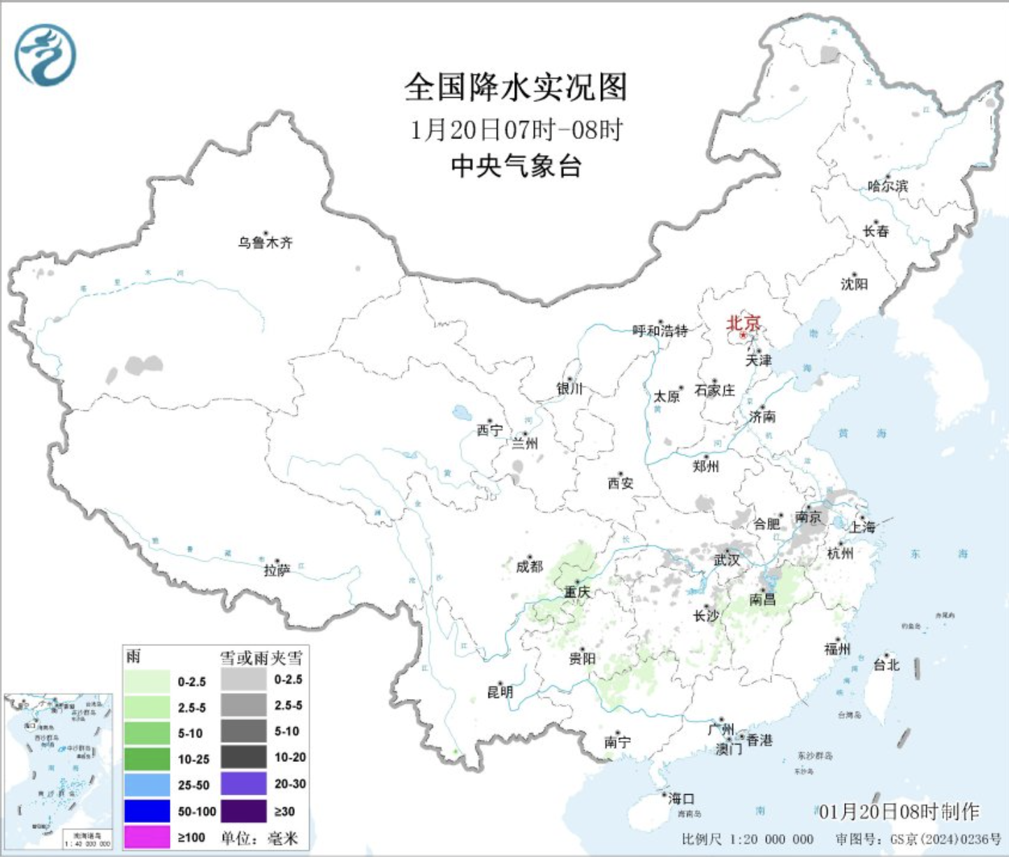 世界杯平台-世界杯(中国)一站式服务平台
|南京欣网|欣网通信 世界杯平台-世界杯(中国)一站式服务平台
|南京欣网|欣网通信